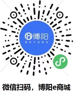 《保险业SCRM 会员管理系统解决方案》