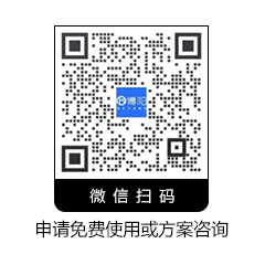 《企业微信社群营销：如何以小成本撬动大收益？》